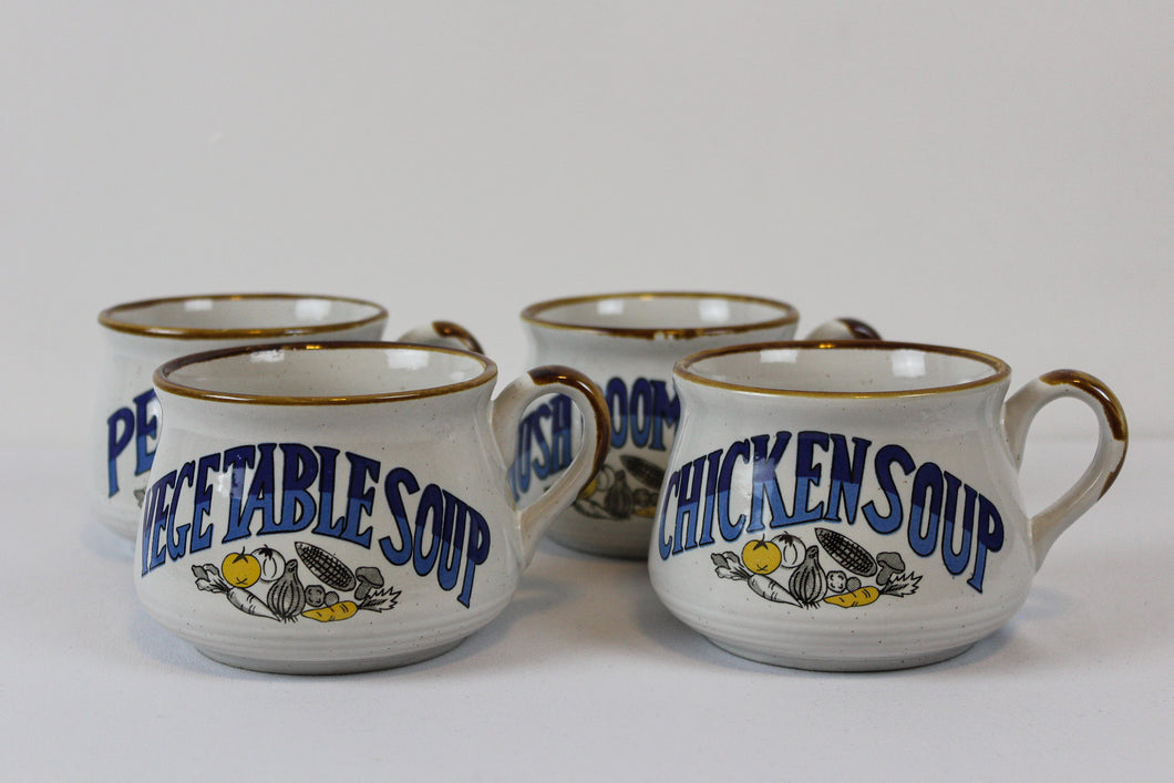 Vintage Soup Mugs Set of 4